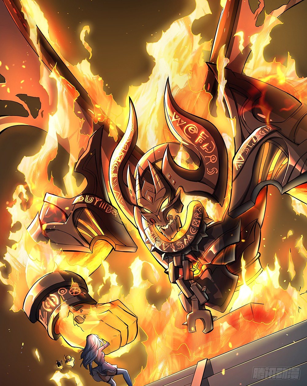 《我真的不是女神》第35话你不是她 第40页