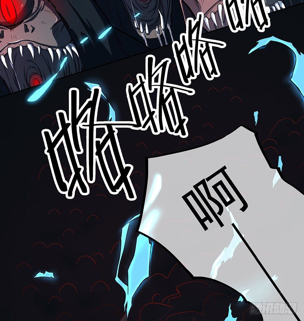 《我真的不是女神》第35话你不是她 第7页