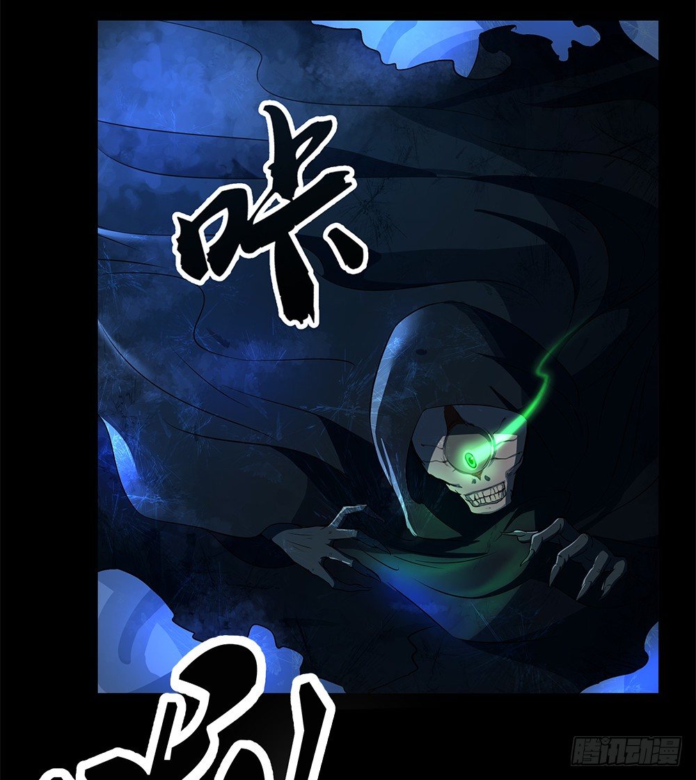 《我真的不是女神》第34话我的副本不太一样 第31页