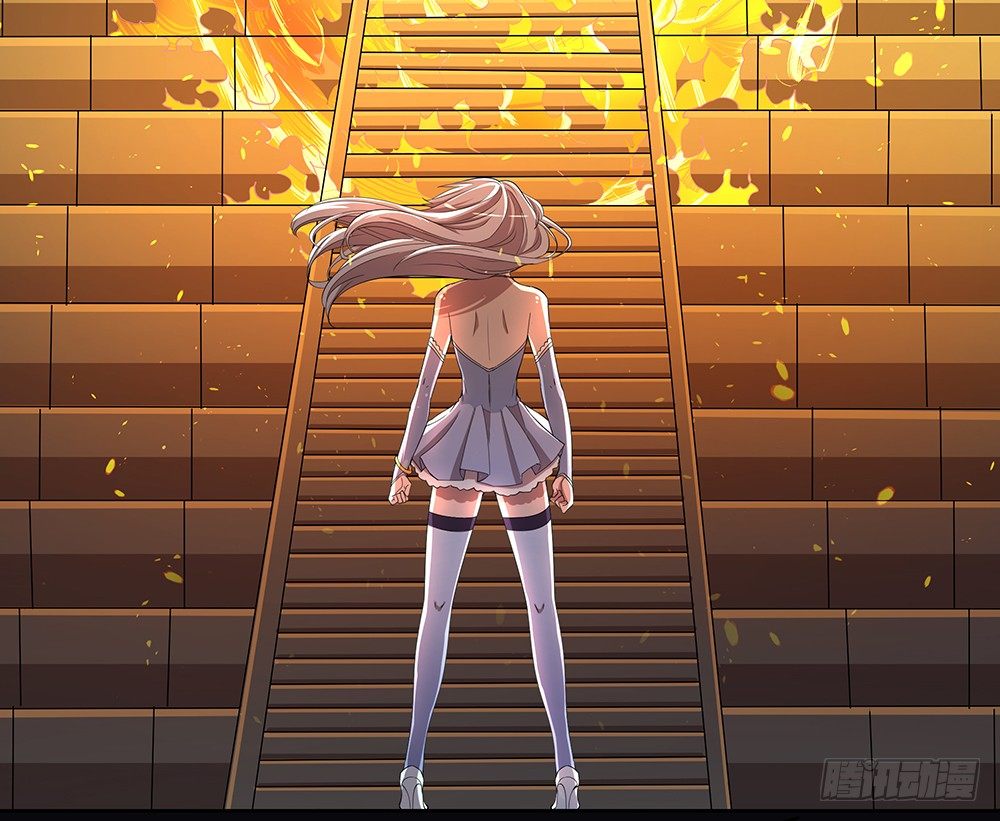 《我真的不是女神》第37话用生命去守护 第31页