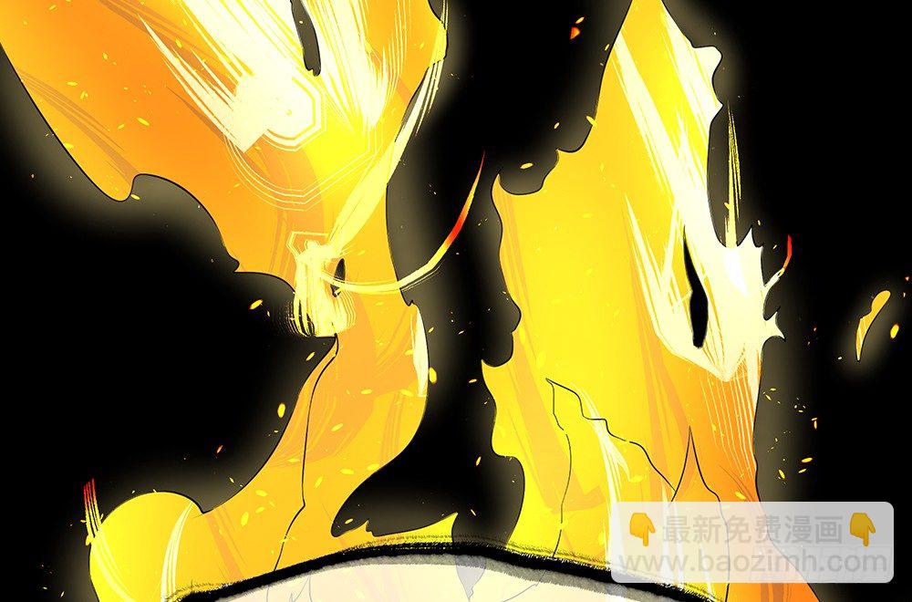 《我真的不是女神》第37话用生命去守护 第41页