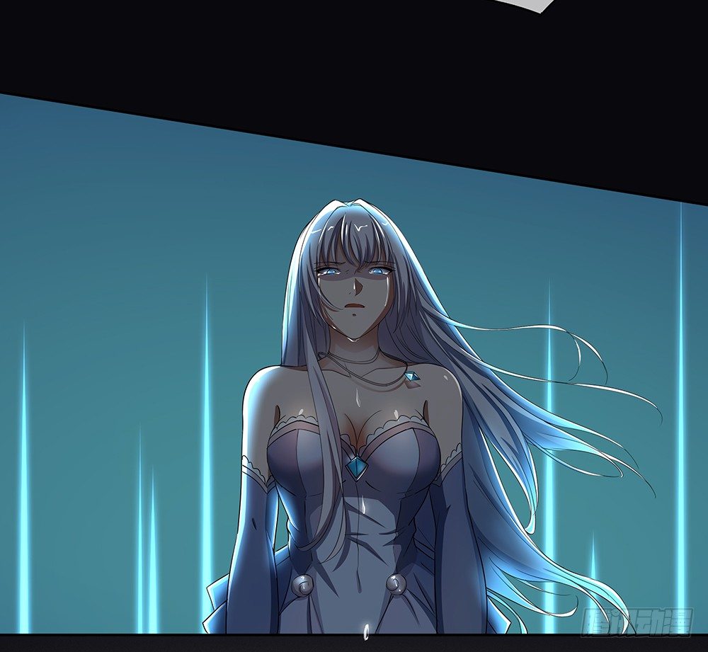 《我真的不是女神》第37话用生命去守护 第46页