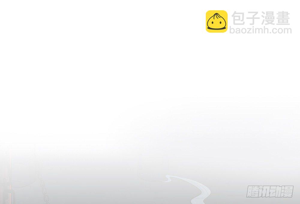 《我真的不是女神》第37话用生命去守护 第48页