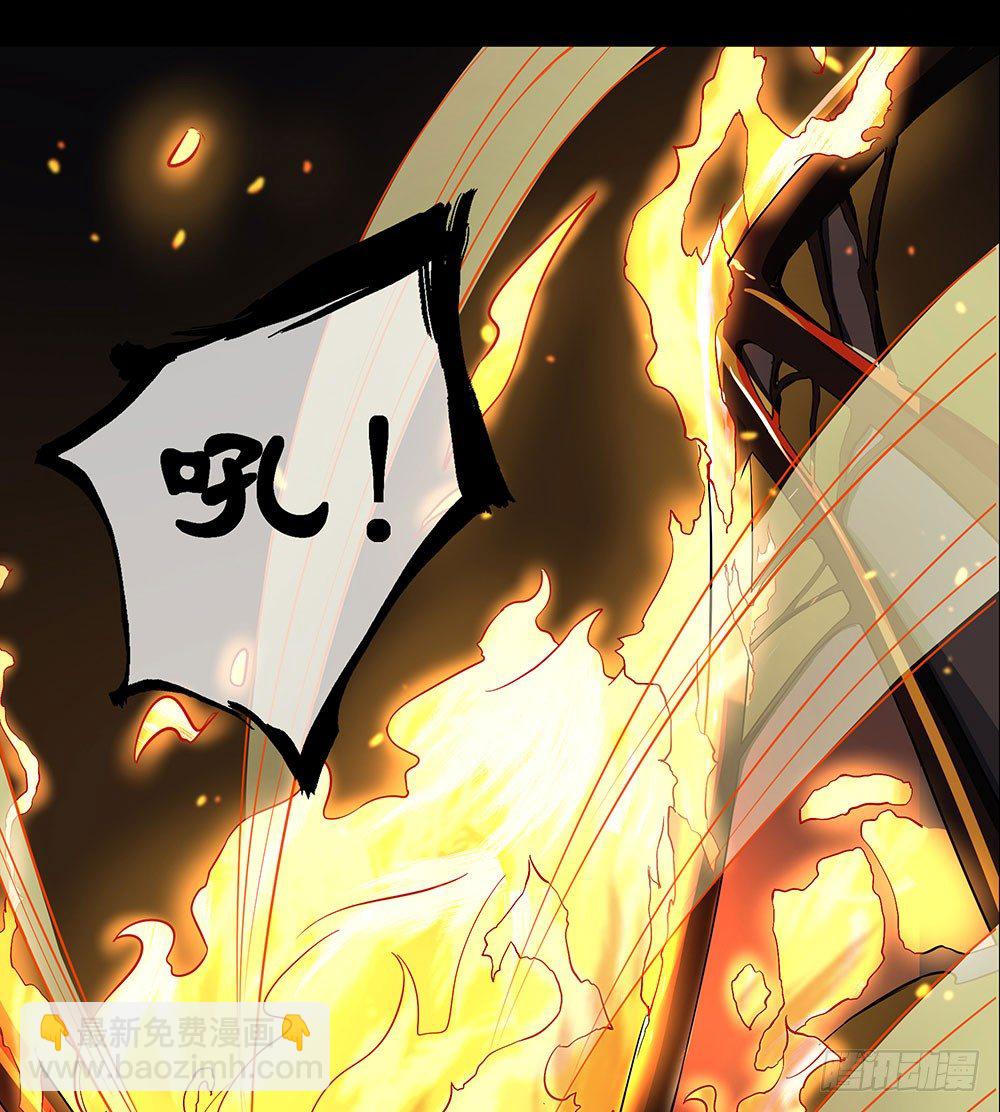 《我真的不是女神》第36话神？ 第12页