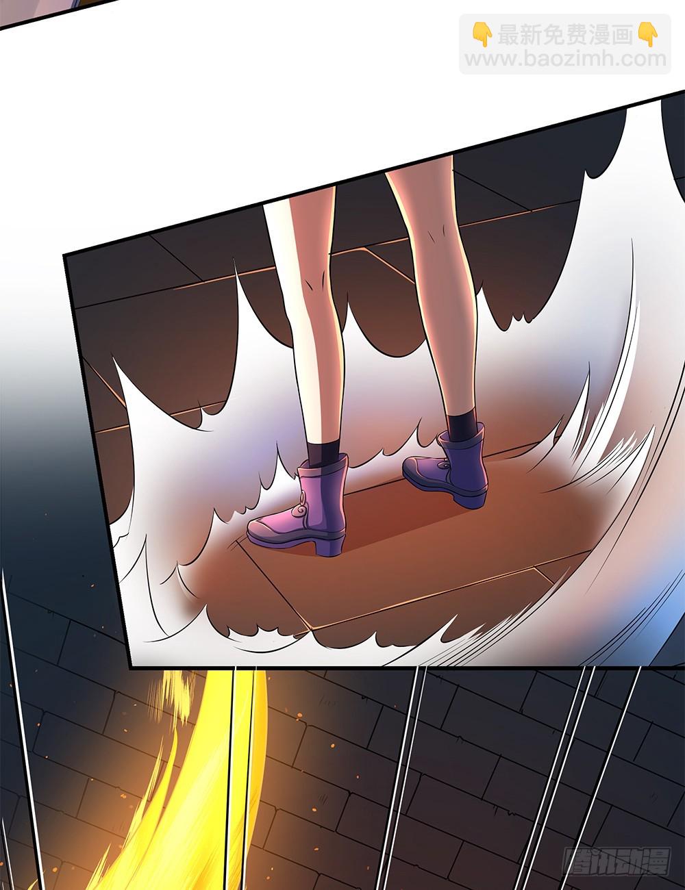 《我真的不是女神》第38话破空一斩 第25页