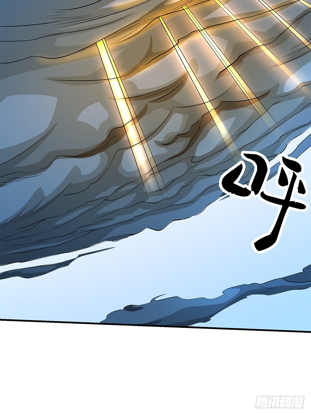 《我真的不是女神》第38话破空一斩 第29页