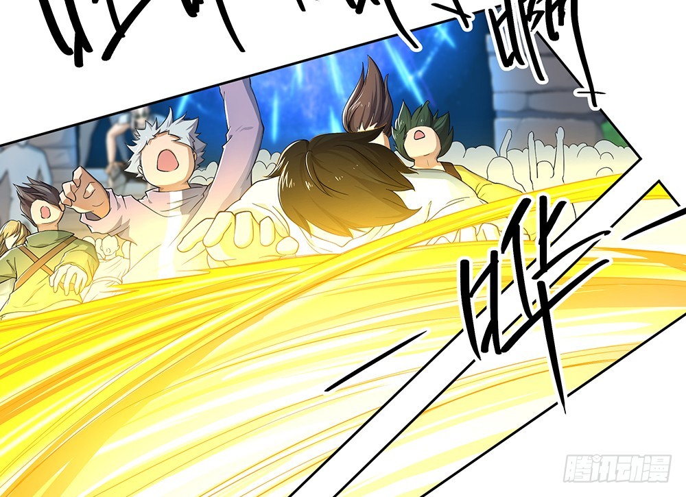 《我真的不是女神》第41话觉醒者 第4页