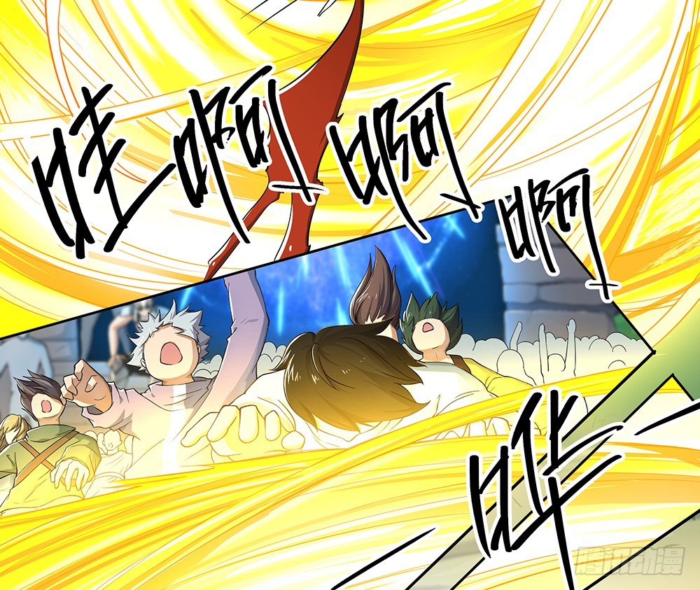 《我真的不是女神》第40话及时赶到 第49页
