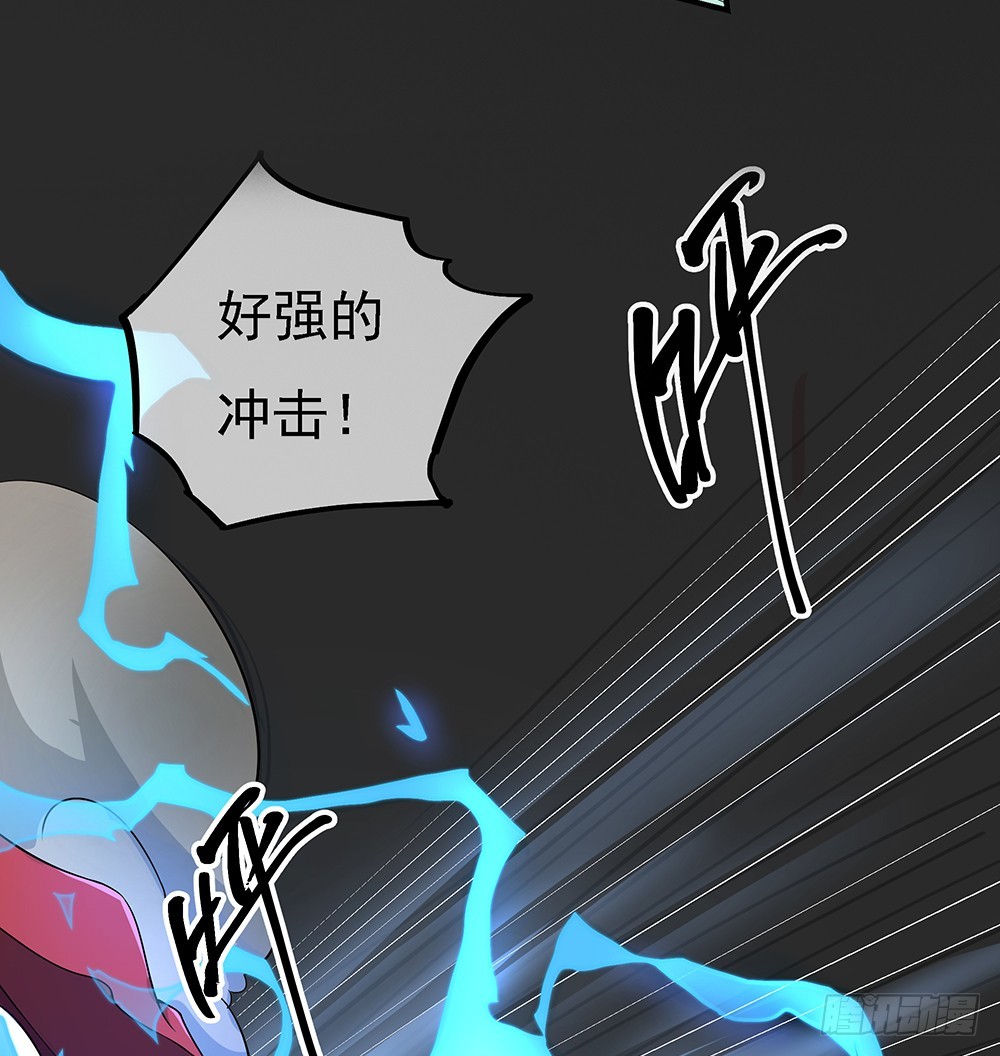 《我真的不是女神》第42话实力悬殊？ 第29页