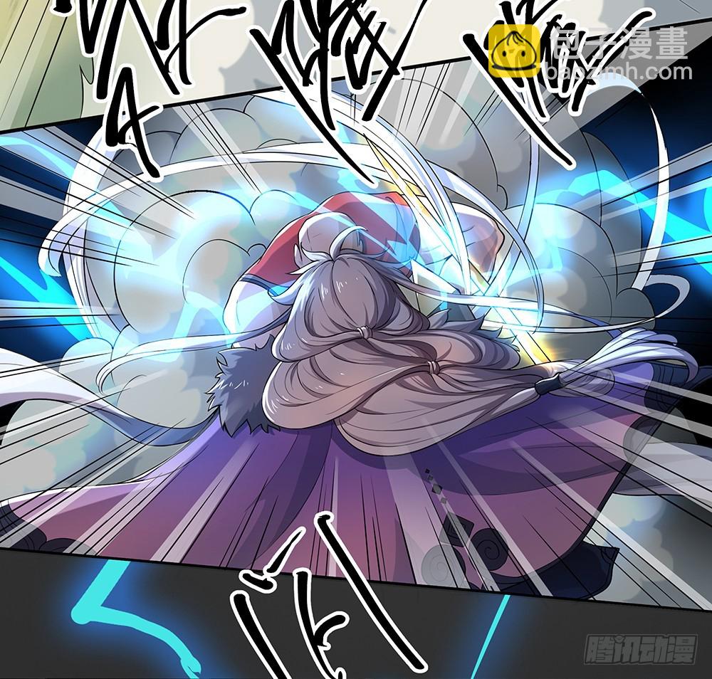 《我真的不是女神》第42话实力悬殊？ 第34页