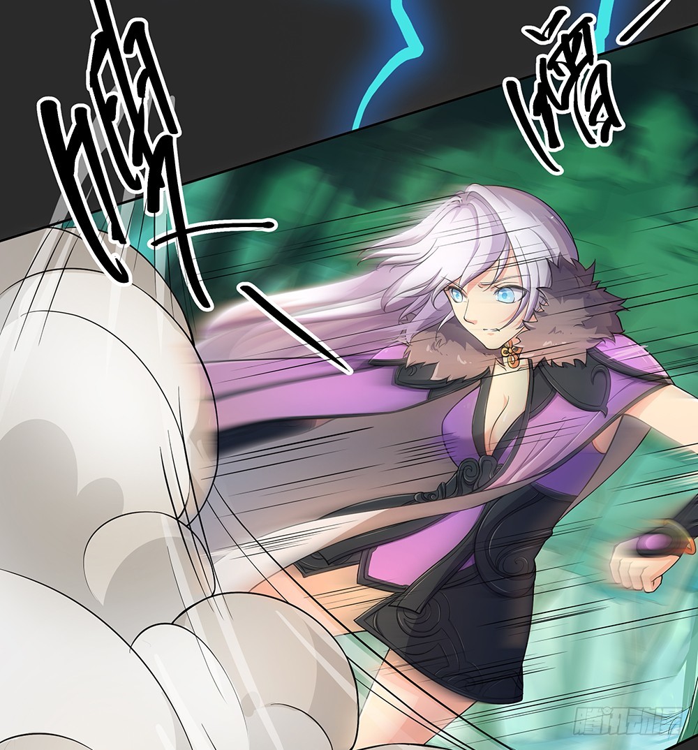 《我真的不是女神》第42话实力悬殊？ 第36页