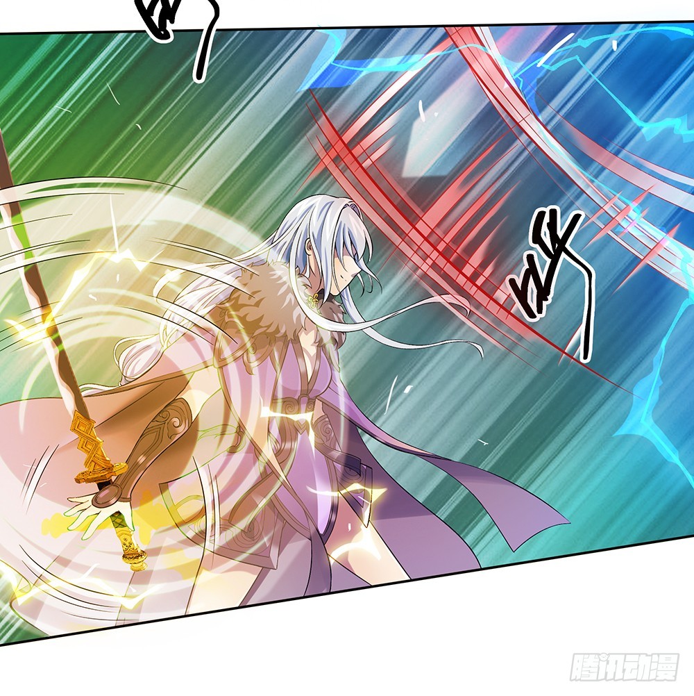 《我真的不是女神》第44话试炼之门开启 第14页