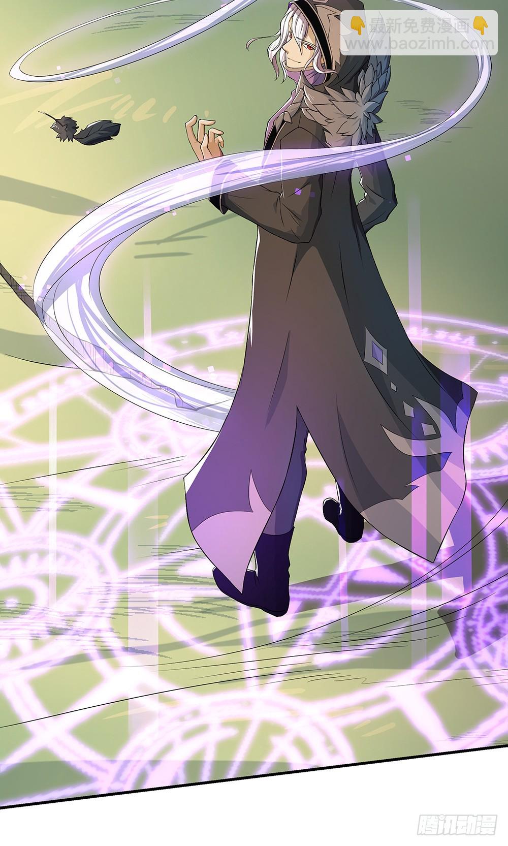 《我真的不是女神》第46话第99号 第19页