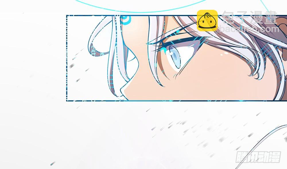 《我真的不是女神》第43话正确的打开方式 第11页