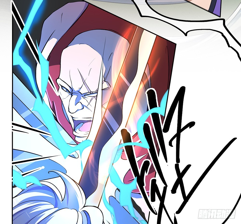 《我真的不是女神》第43话正确的打开方式 第39页