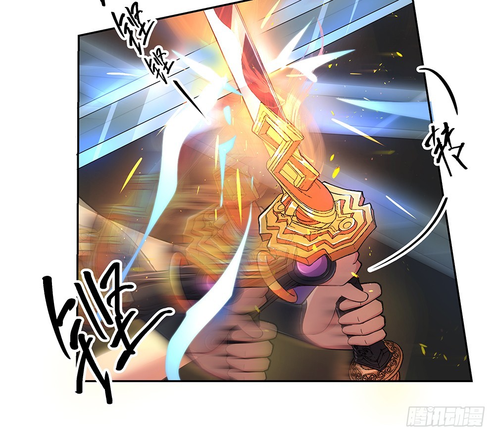 《我真的不是女神》第43话正确的打开方式 第42页