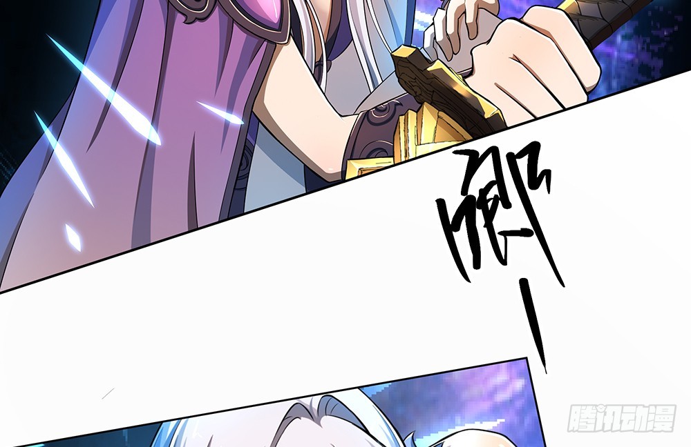 《我真的不是女神》第43话正确的打开方式 第7页