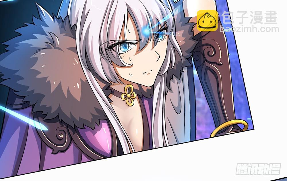 《我真的不是女神》第43话正确的打开方式 第8页