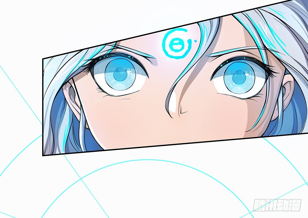 《我真的不是女神》第43话正确的打开方式 第9页