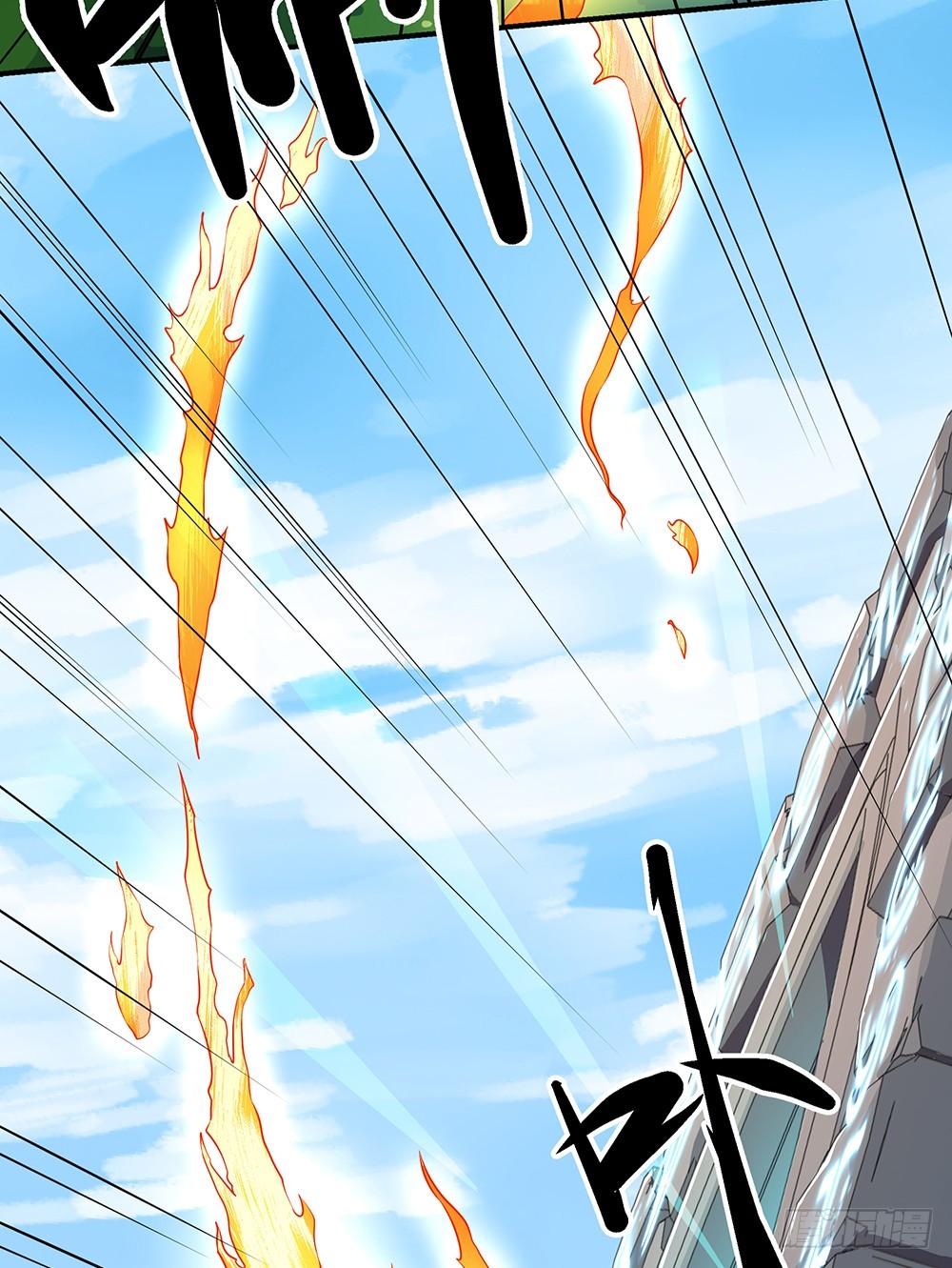 《我真的不是女神》第45话异变 第14页