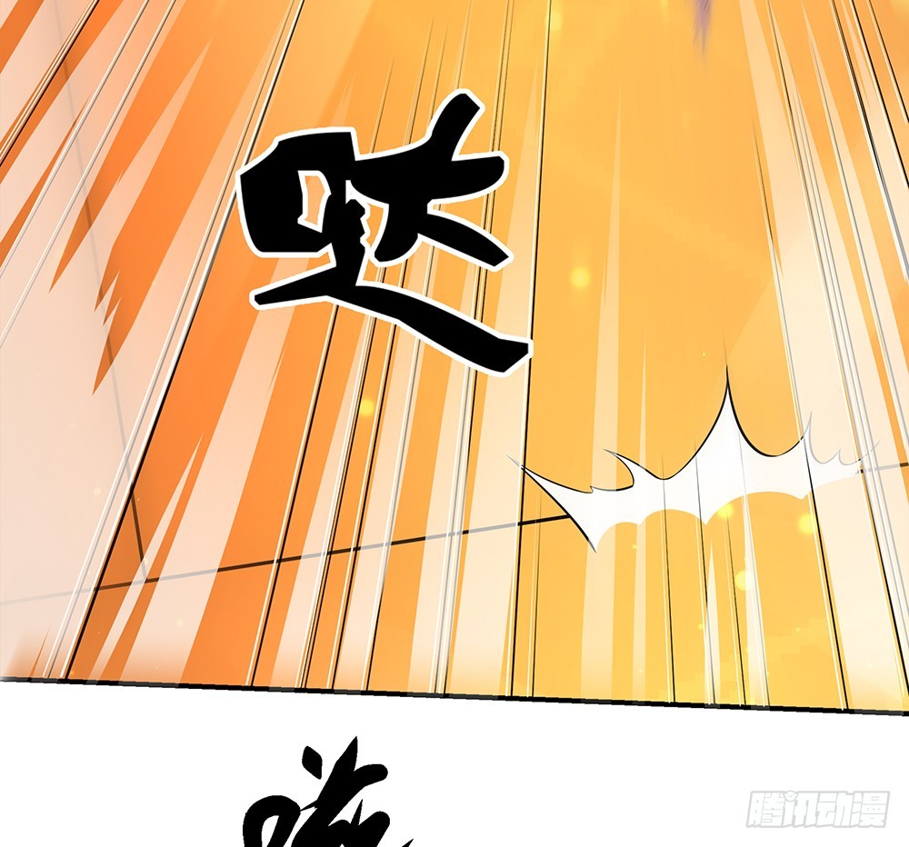 《我真的不是女神》第48话倒计时 第32页