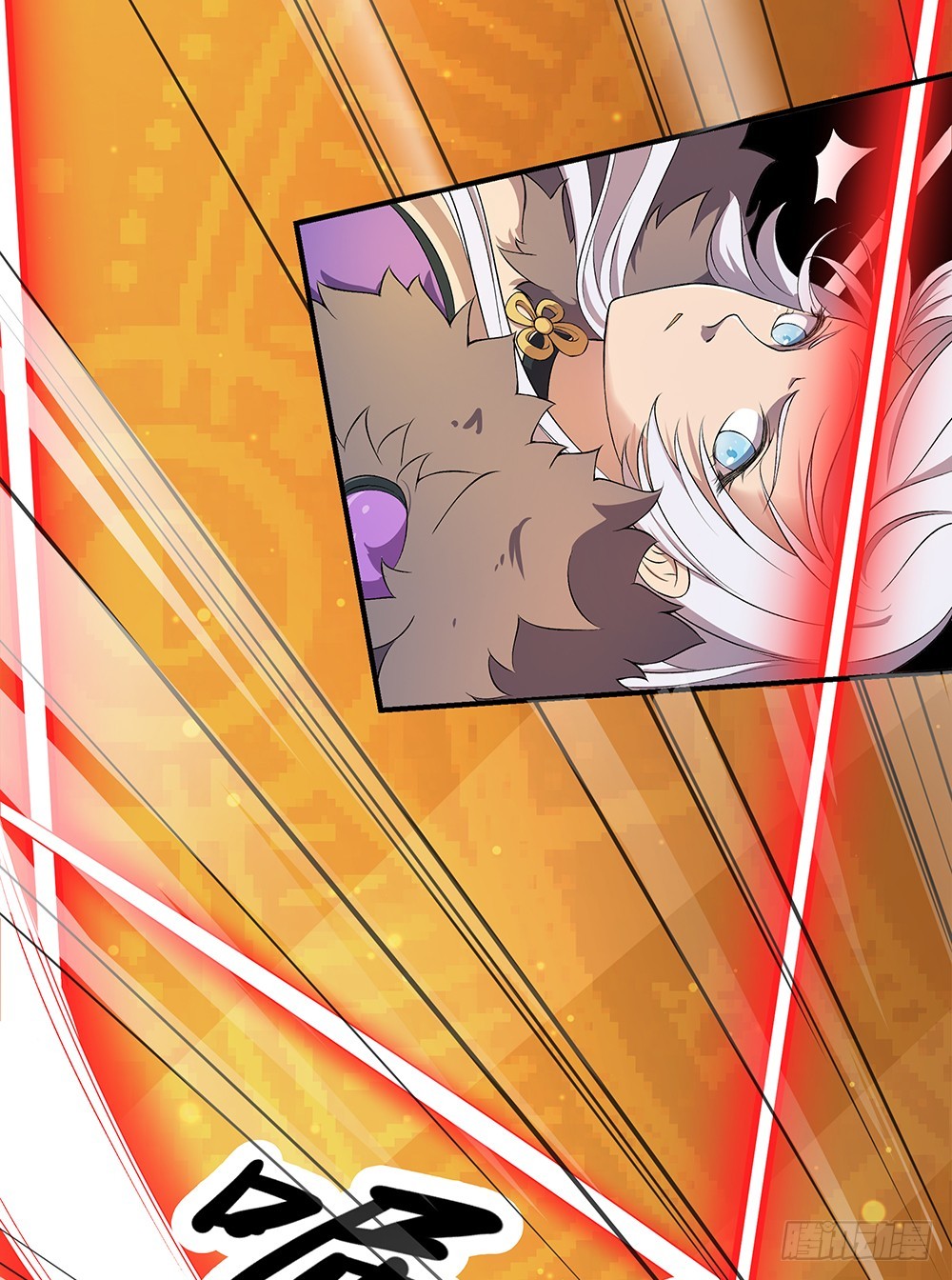 《我真的不是女神》第48话倒计时 第41页