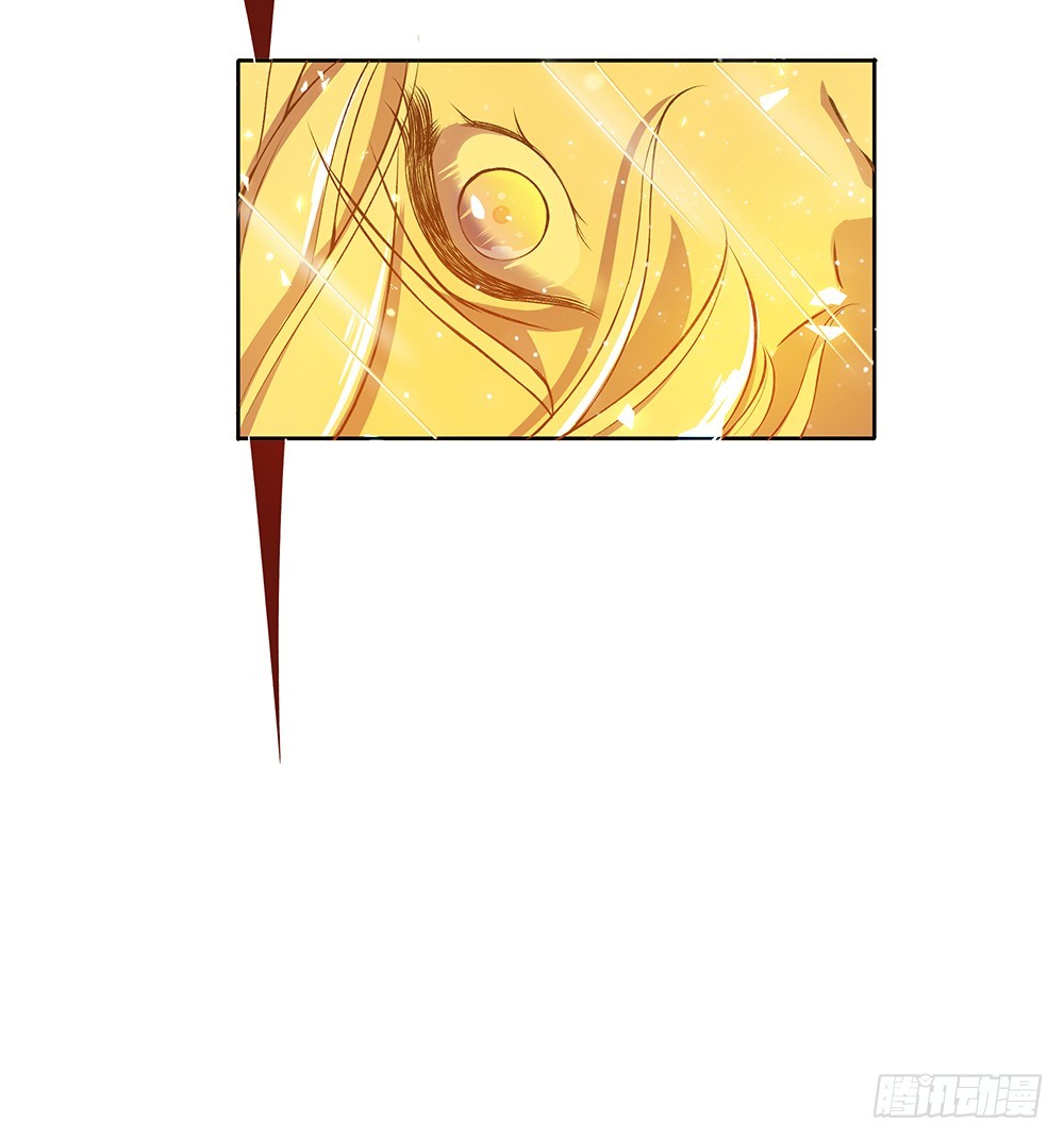 《我真的不是女神》第48话倒计时 第9页
