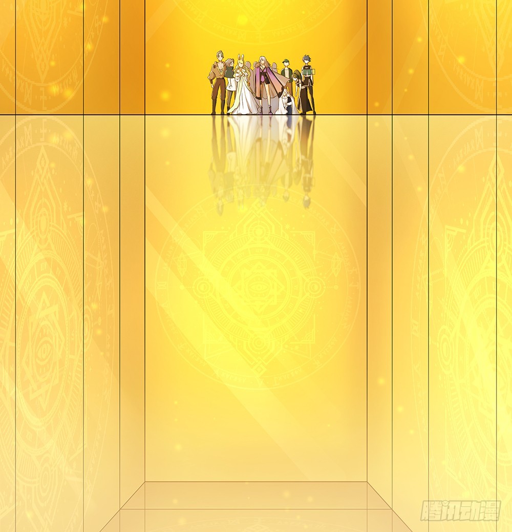 《我真的不是女神》第47话激光！激光！ 第25页