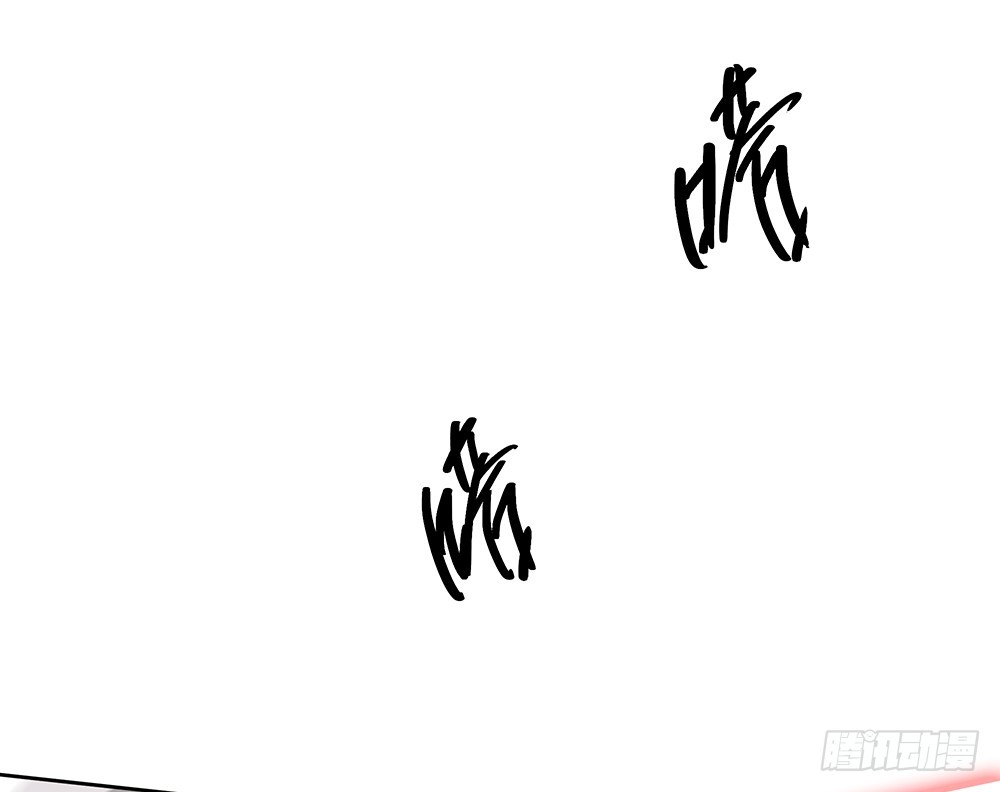 《我真的不是女神》第47话激光！激光！ 第46页