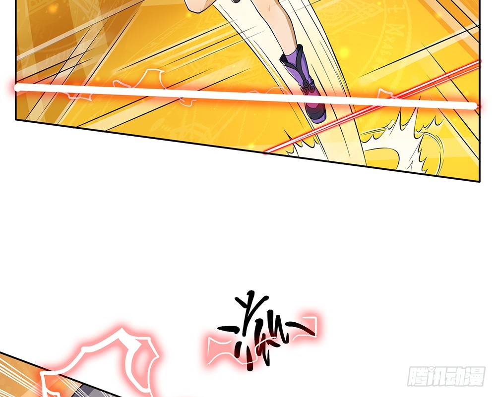 《我真的不是女神》第47话激光！激光！ 第49页