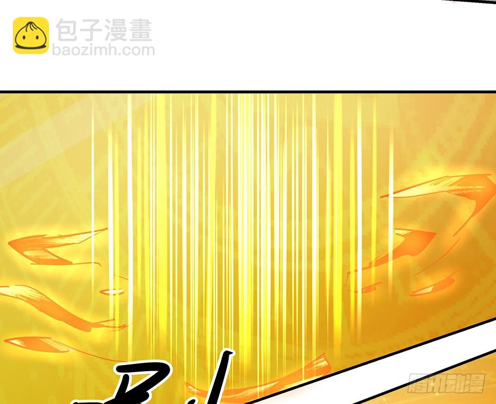 《我真的不是女神》第49话冲刺 第10页