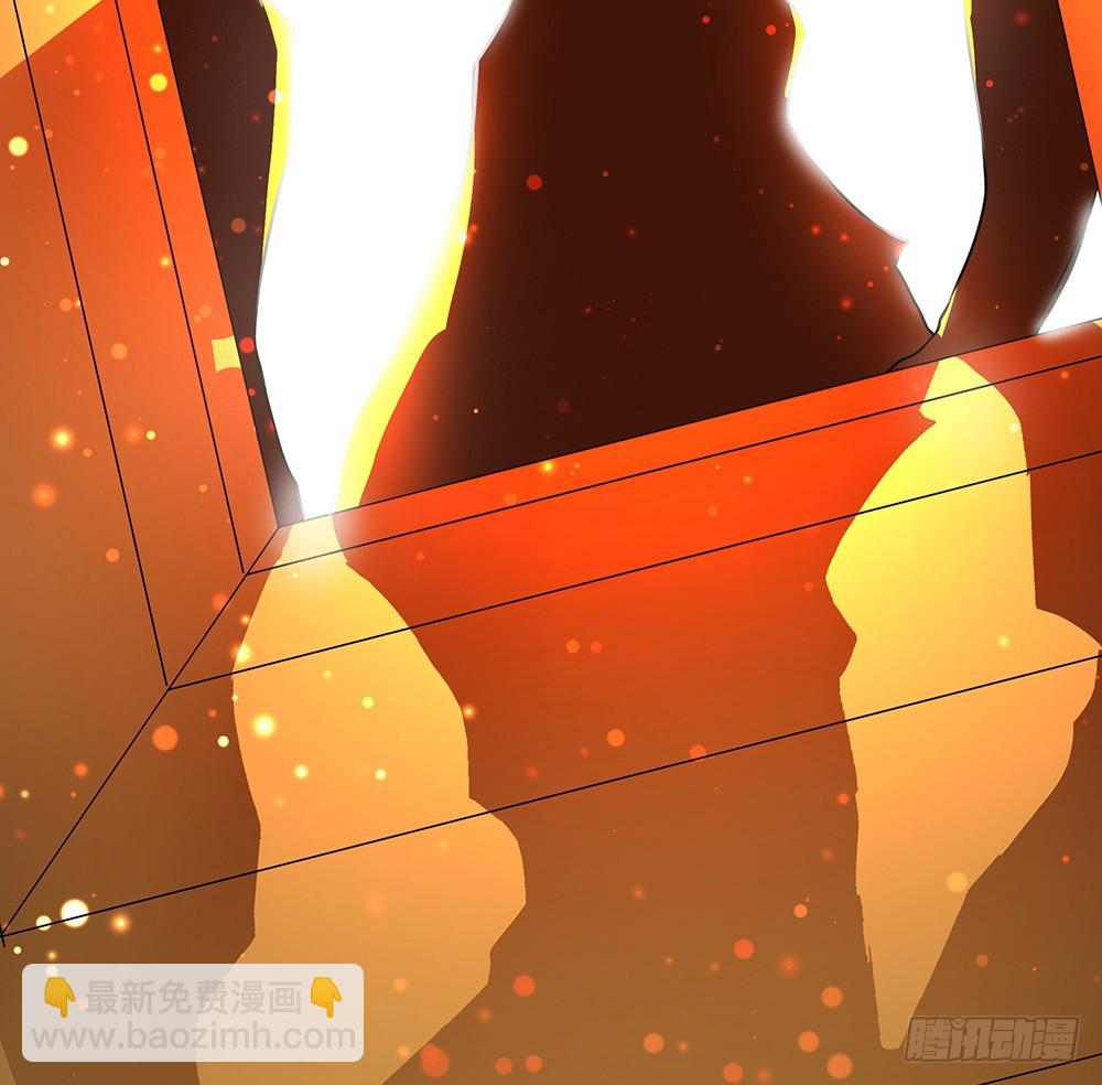 《我真的不是女神》第49话冲刺 第47页