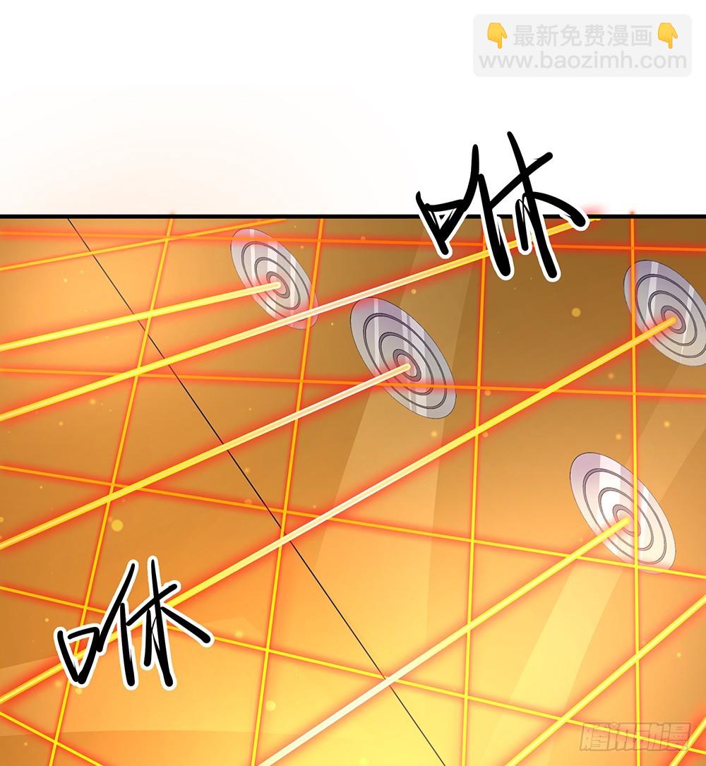 《我真的不是女神》第49话冲刺 第8页