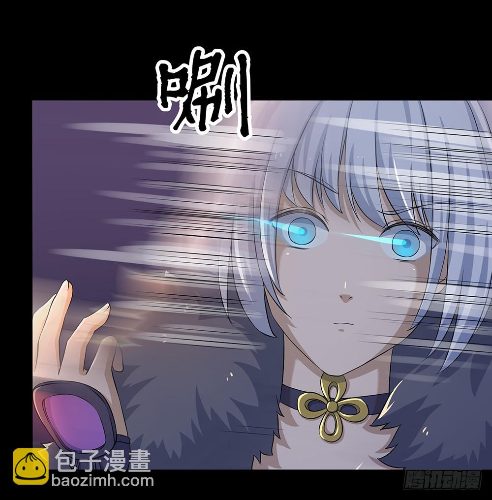 《我真的不是女神》第54话危局（上） 第20页