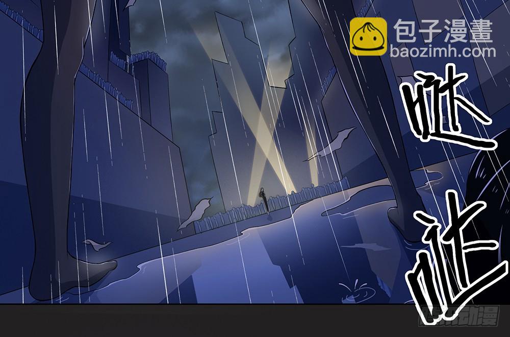《我真的不是女神》第54话危局（上） 第6页