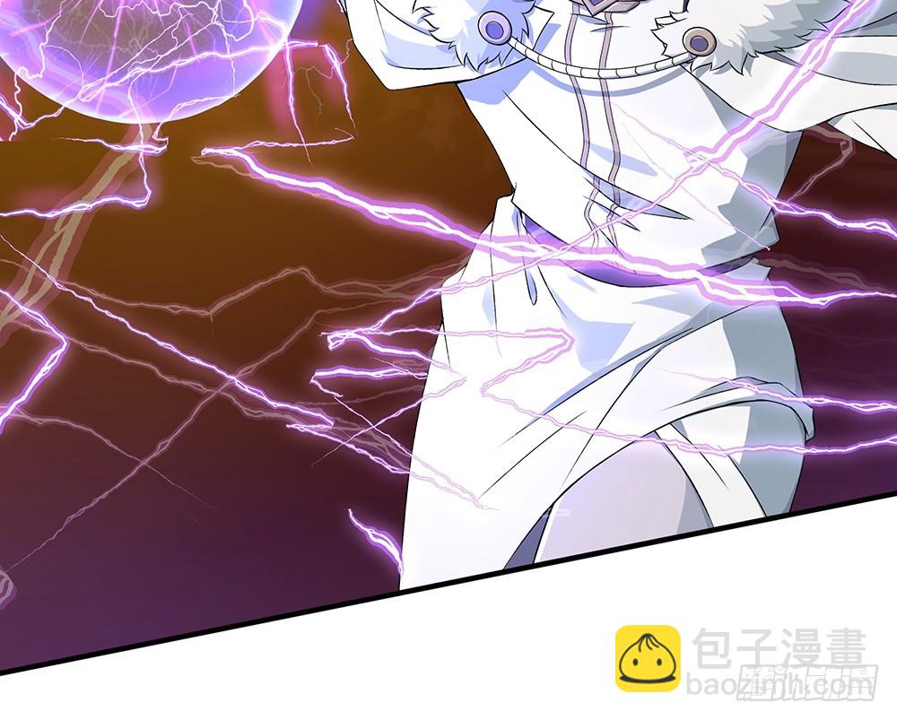 《我真的不是女神》第51话隐藏试炼 第19页