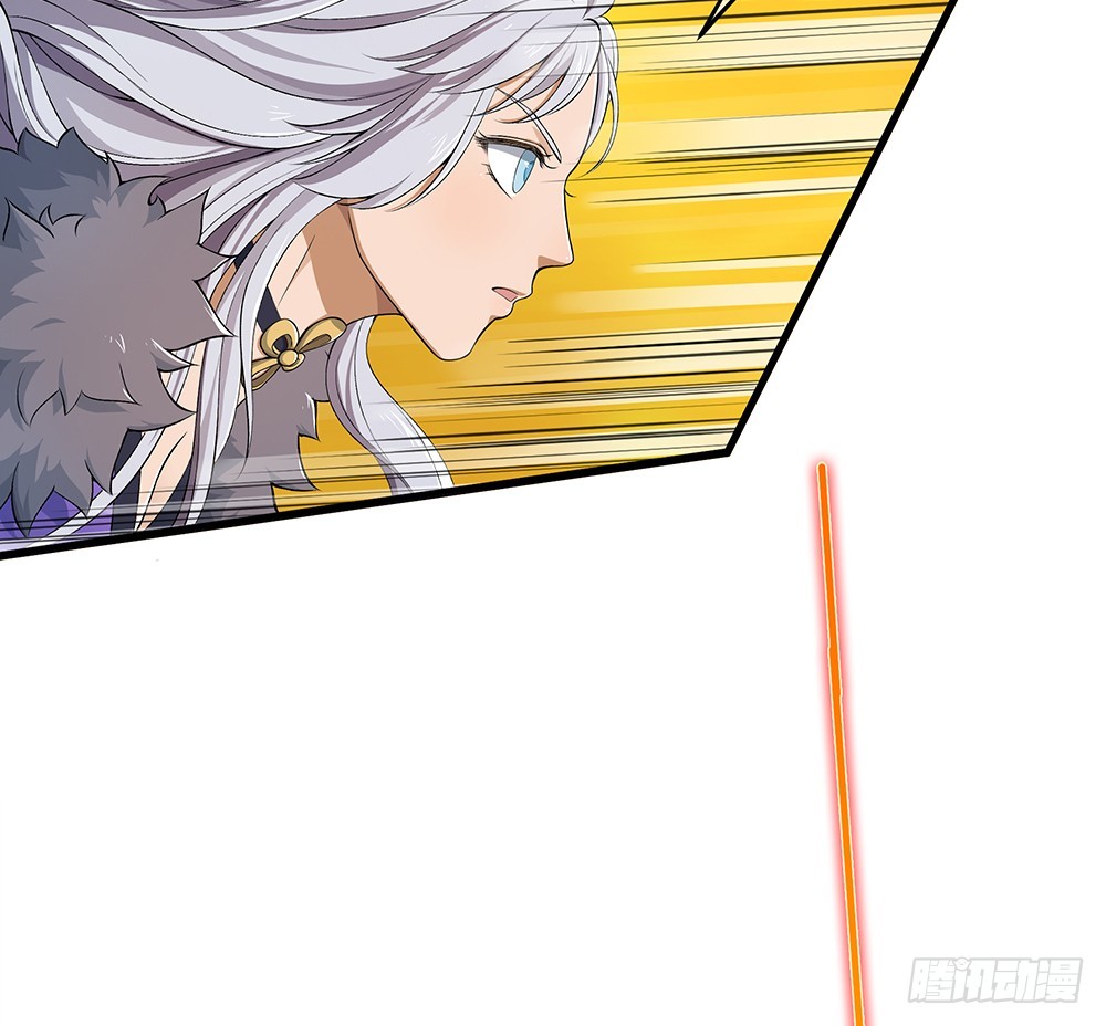 《我真的不是女神》第51话隐藏试炼 第30页