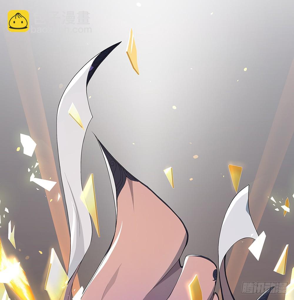 《我真的不是女神》第51话隐藏试炼 第49页