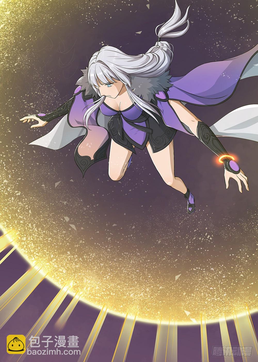 《我真的不是女神》第53话守护者神殿 第4页