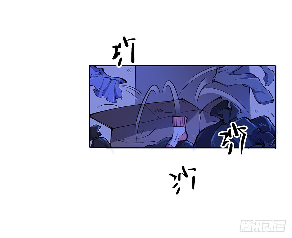 《我真的不是女神》第52话撤离 第43页