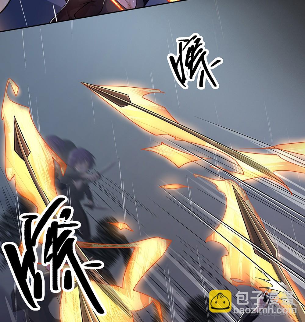 《我真的不是女神》第57话危局（下） 第12页
