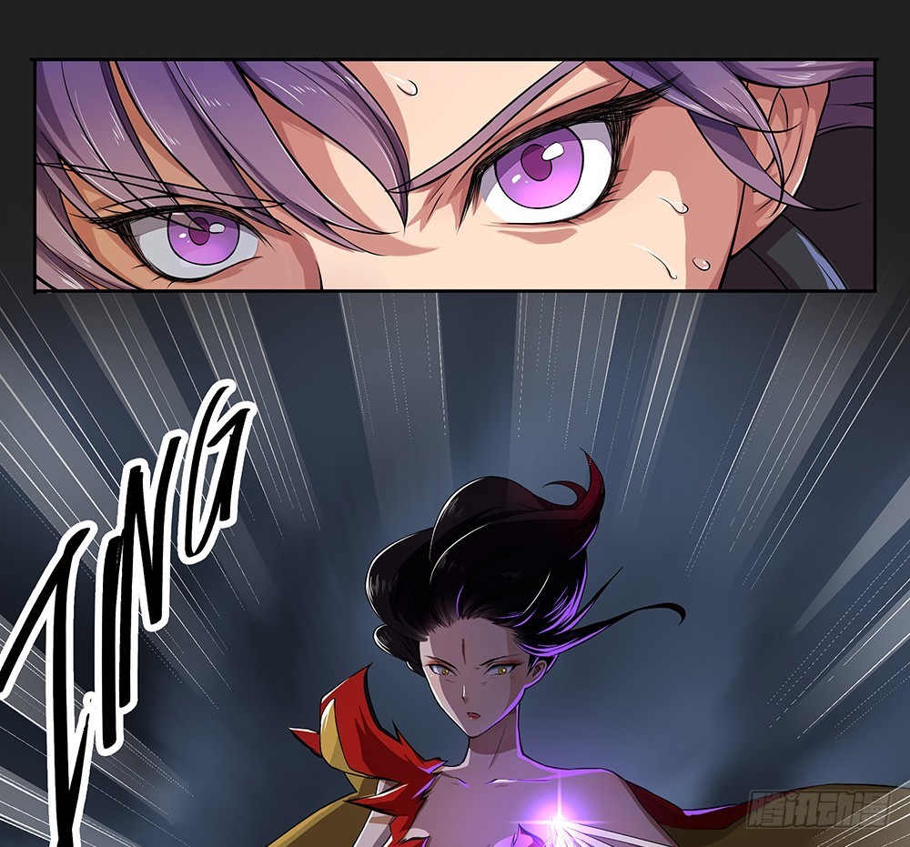 《我真的不是女神》第57话危局（下） 第15页