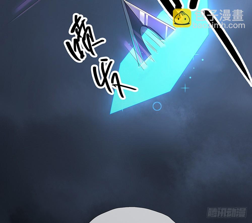 《我真的不是女神》第57话危局（下） 第48页