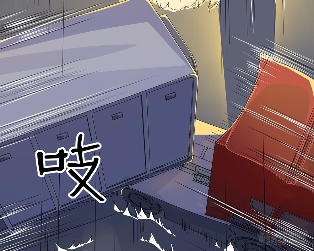 《我真的不是女神》第56话这是要挂的节奏？ 第10页
