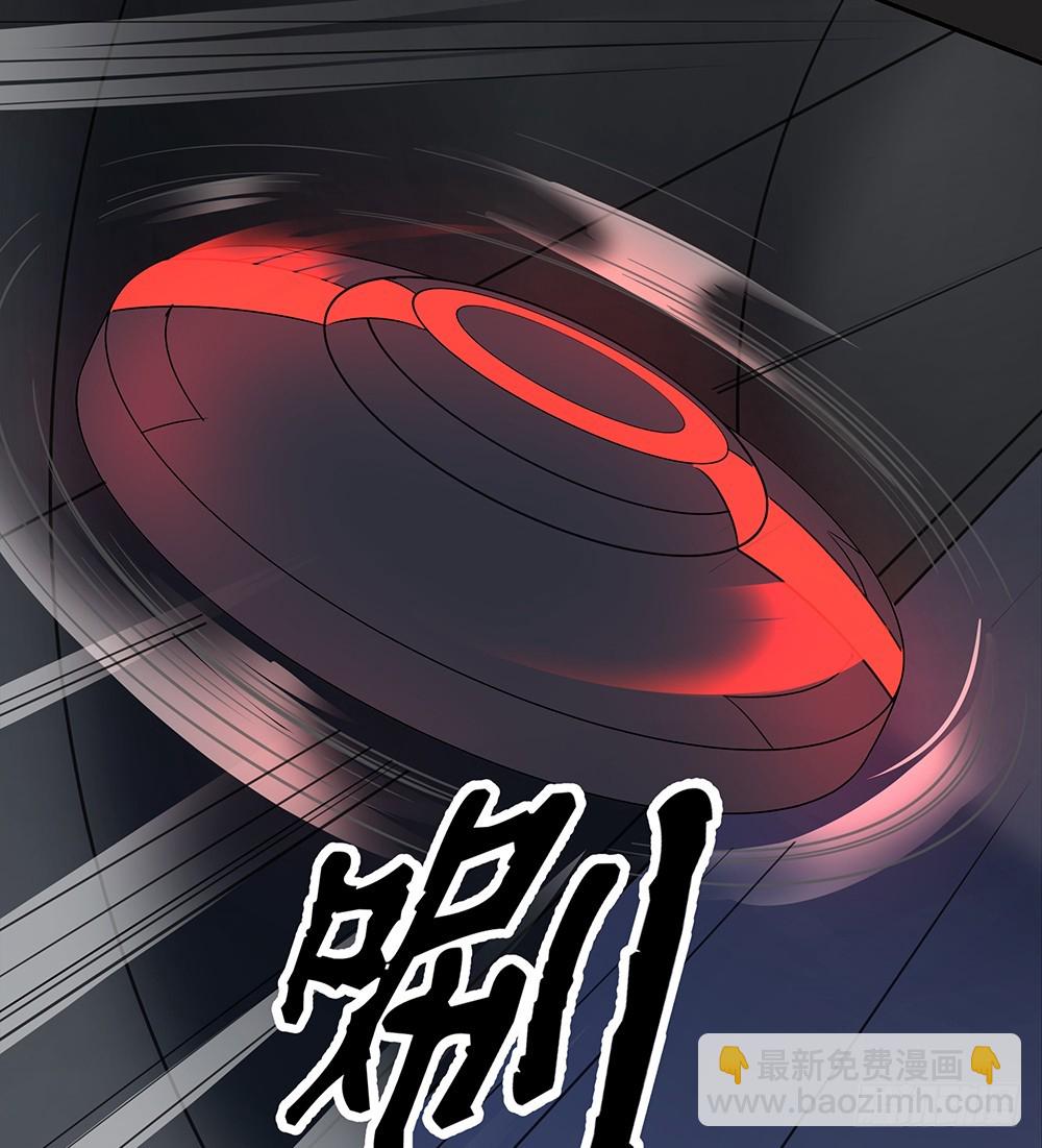 《我真的不是女神》第56话这是要挂的节奏？ 第17页