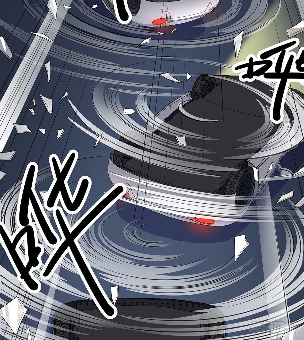《我真的不是女神》第56话这是要挂的节奏？ 第27页