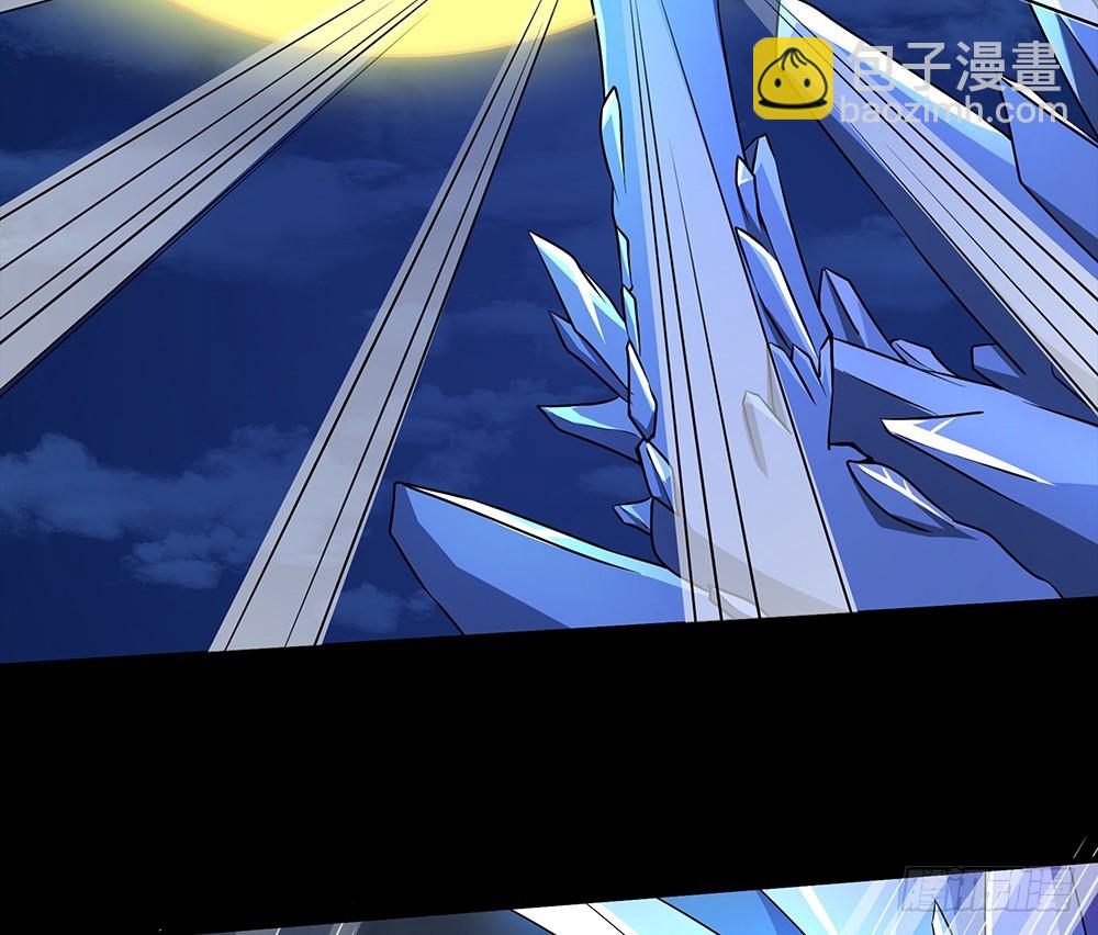 《我真的不是女神》第56话这是要挂的节奏？ 第49页