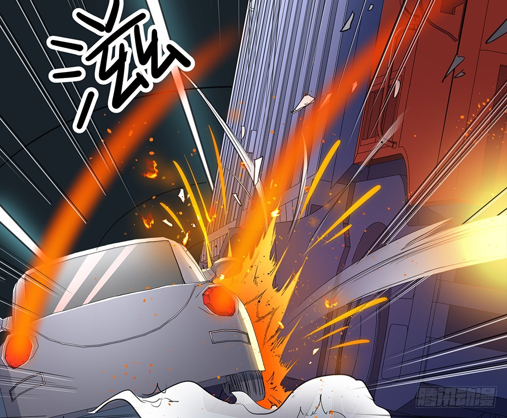 《我真的不是女神》第56话这是要挂的节奏？ 第5页