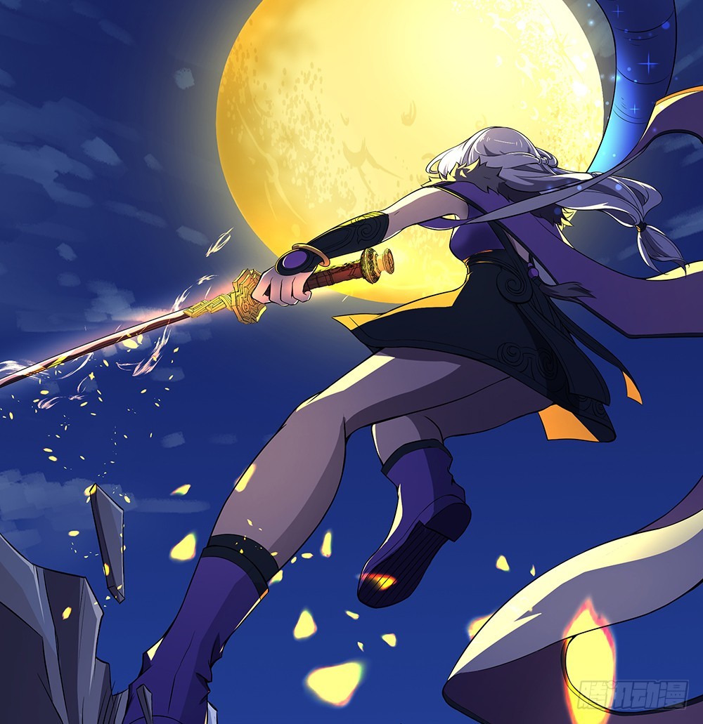 《我真的不是女神》第55话选择 第29页