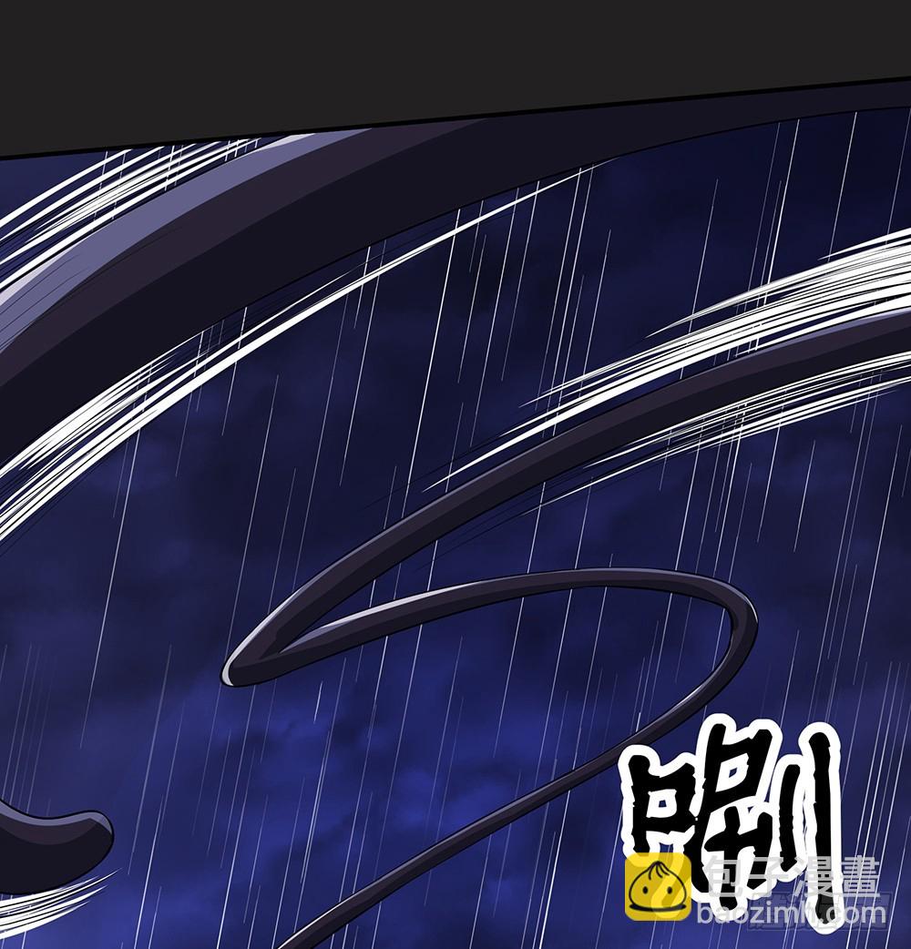 《我真的不是女神》第58话救援 第14页